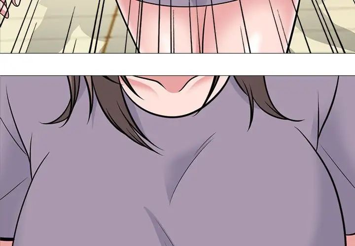 心机女教授第94话