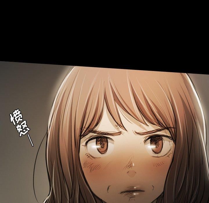 诡秘的姐妹第17话