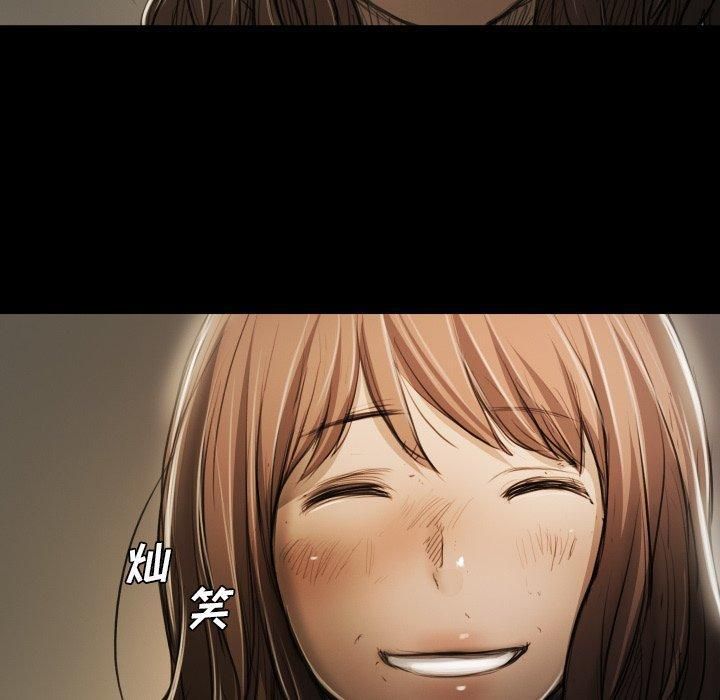 诡秘的姐妹第17话