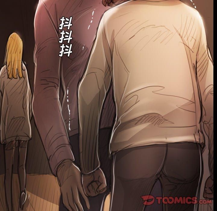 诡秘的姐妹第17话