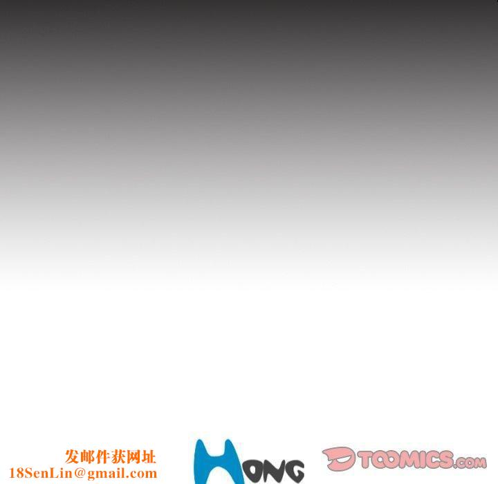 诡秘的姐妹第17话