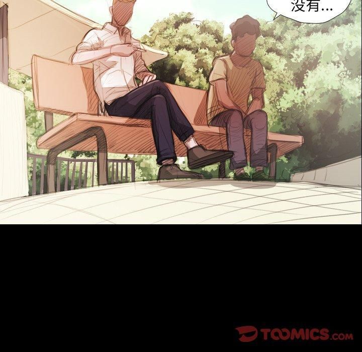 诡秘的姐妹第19话