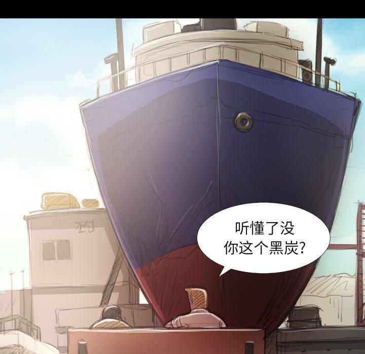诡秘的姐妹第19话