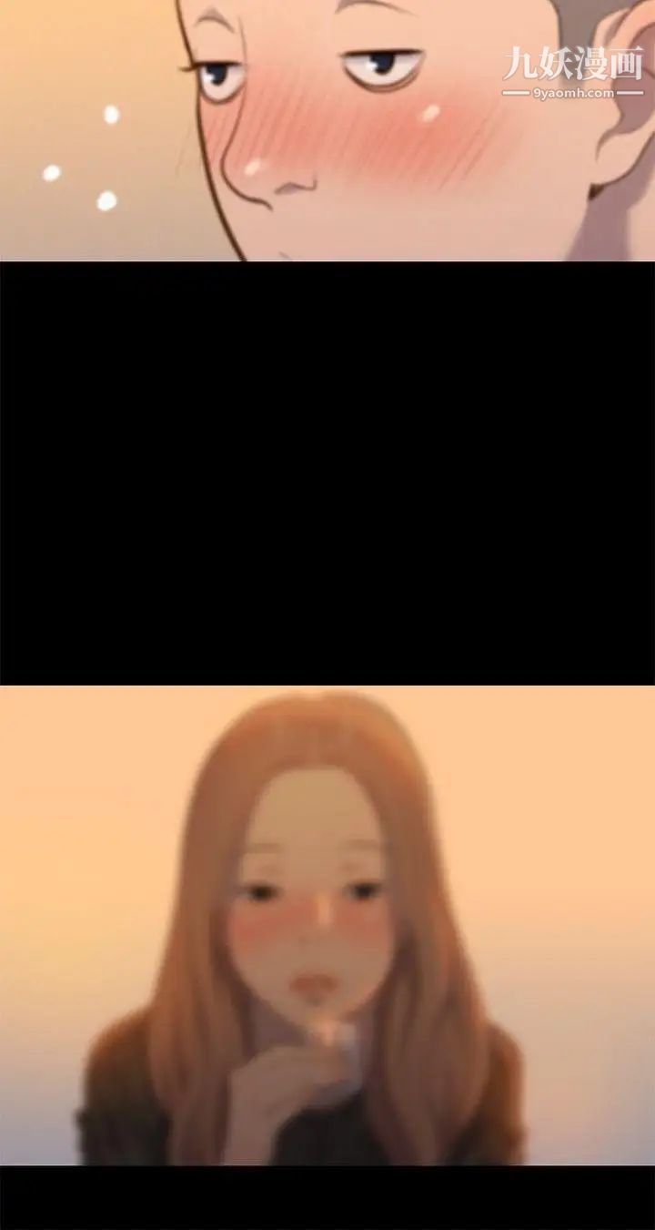 不伦驾训班第21话