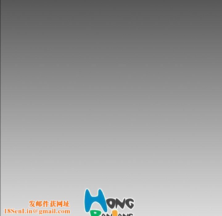 诡秘的姐妹第19话