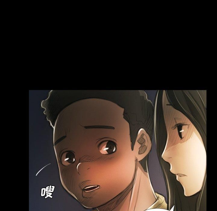 诡秘的姐妹第20话