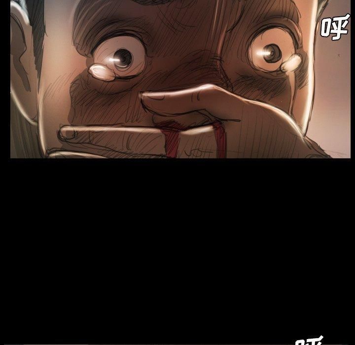 诡秘的姐妹第22话