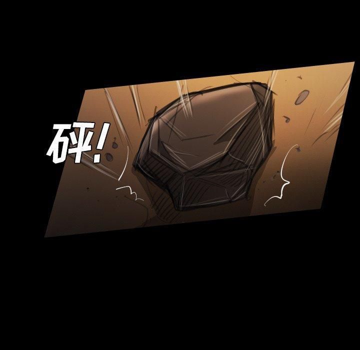 诡秘的姐妹第22话