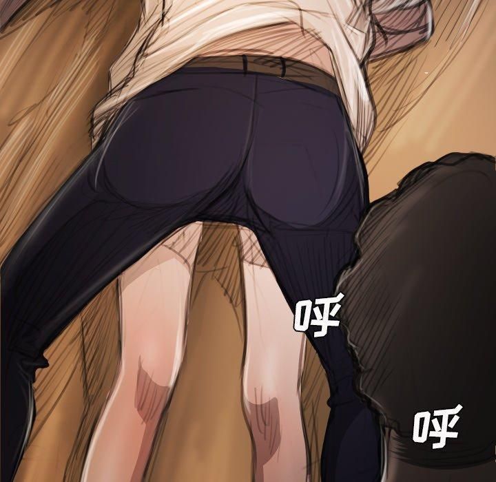 诡秘的姐妹第22话