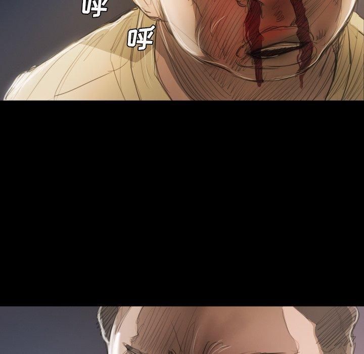 诡秘的姐妹第22话