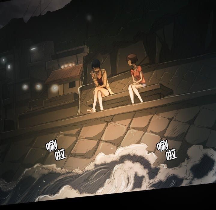 诡秘的姐妹第24话