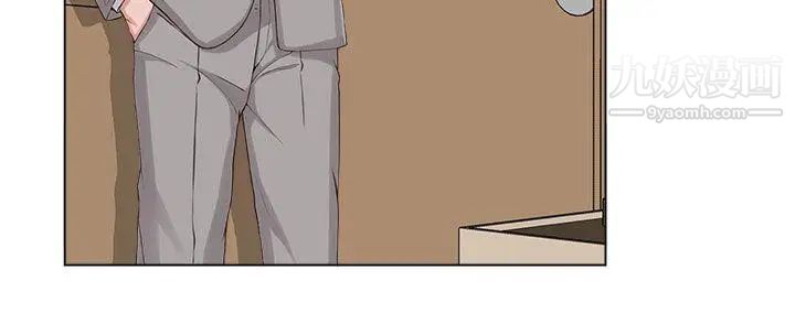 私生:爱到痴狂第2话