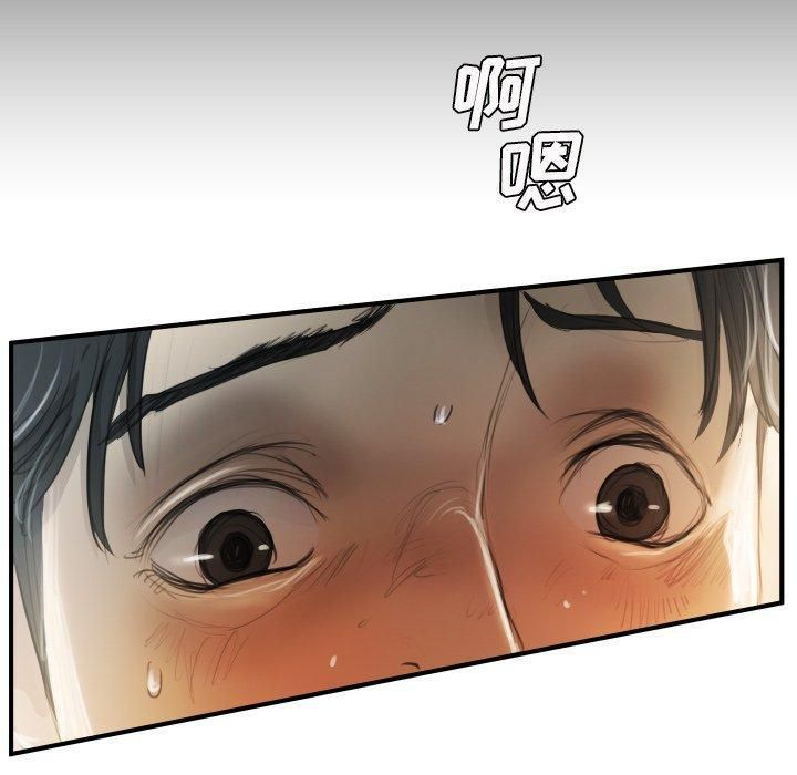 诡秘的姐妹第26话