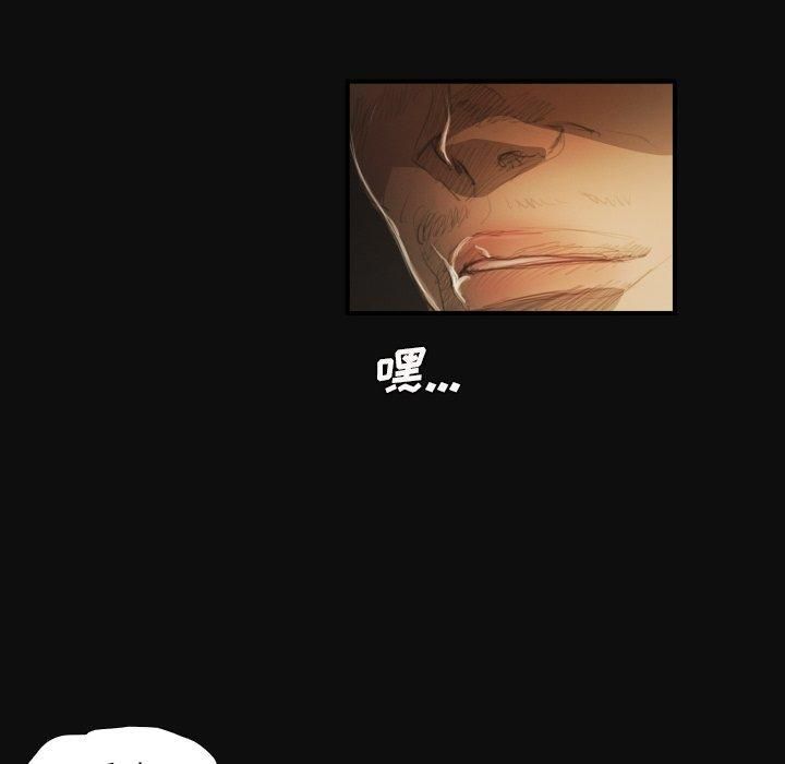 诡秘的姐妹第27话