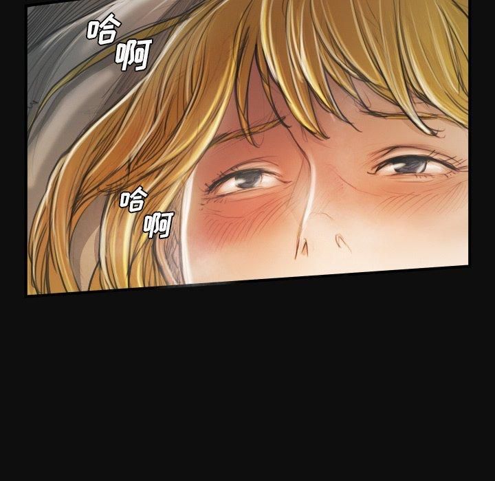 诡秘的姐妹第27话