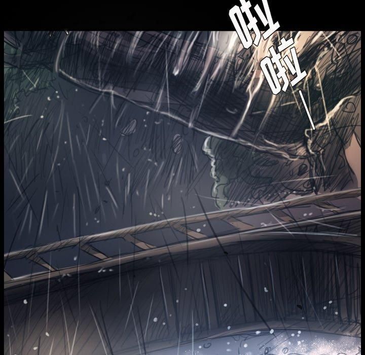 诡秘的姐妹第29话