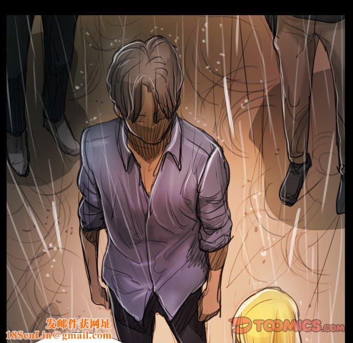 诡秘的姐妹第29话