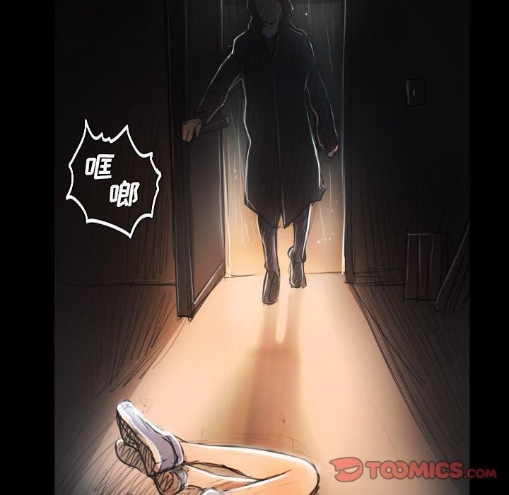 诡秘的姐妹第29话