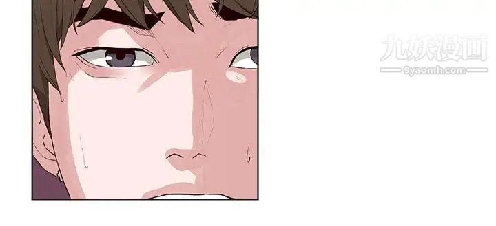 私生:爱到痴狂第16话