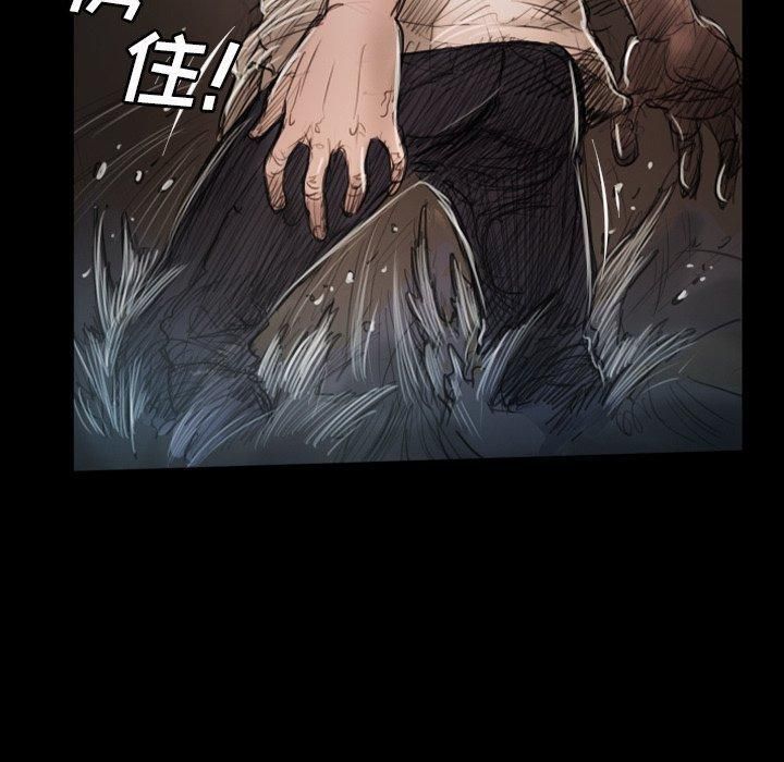 诡秘的姐妹第31话