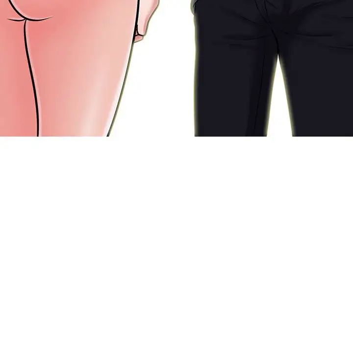 心机女教授第108话