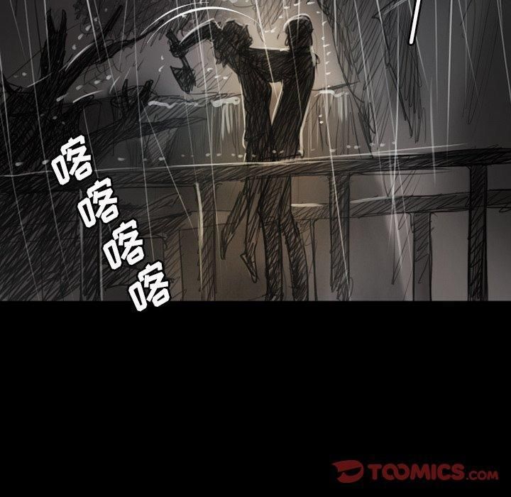 诡秘的姐妹第31话