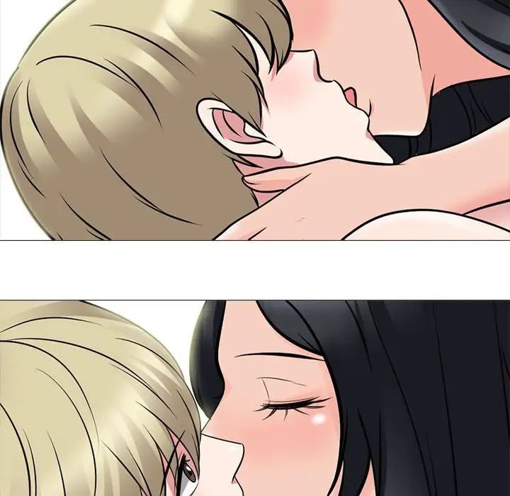 心机女教授第108话