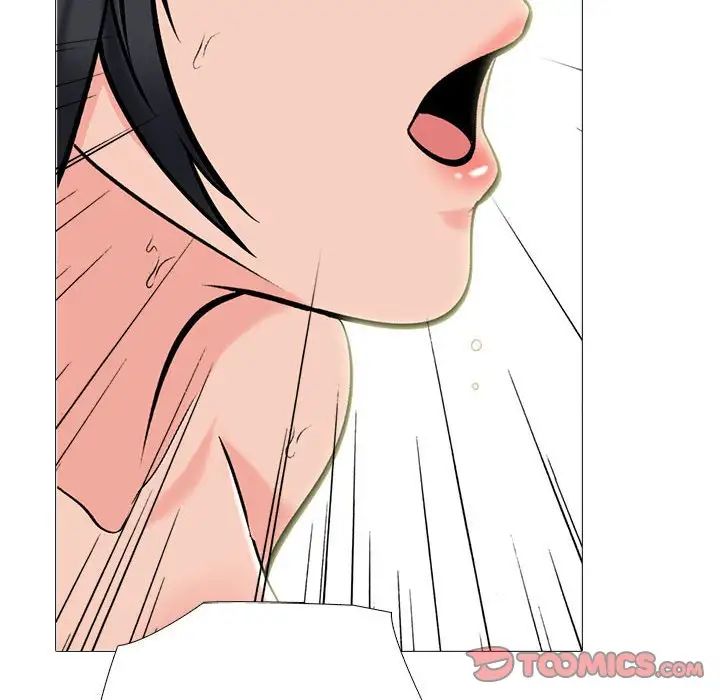 心机女教授第109话