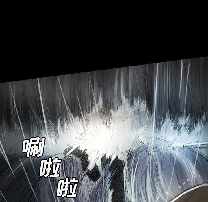 诡秘的姐妹第32话