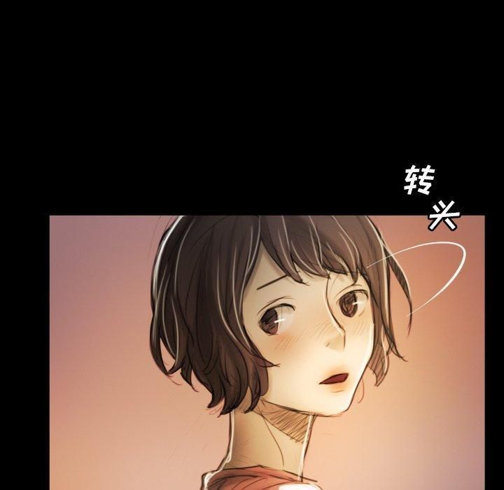 诡秘的姐妹第32话