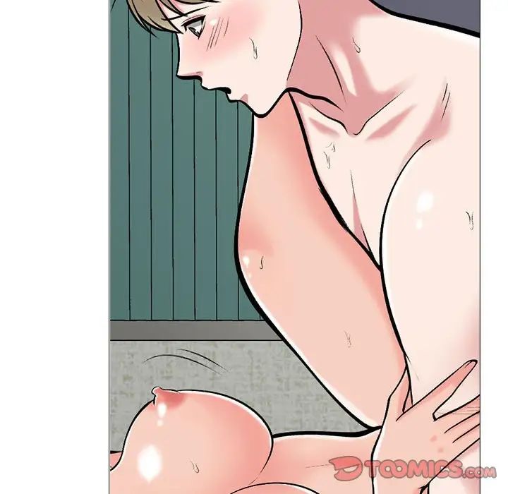 心机女教授第110话