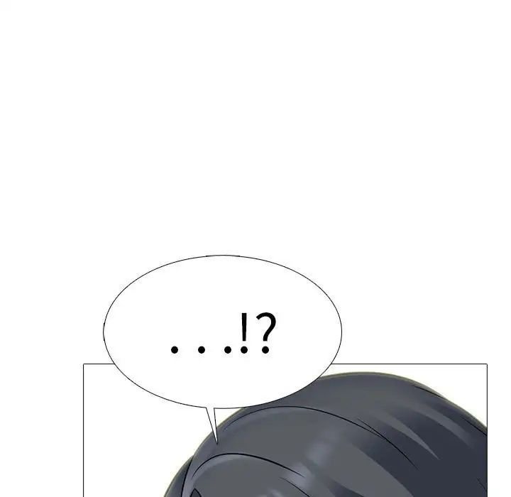 心机女教授第110话