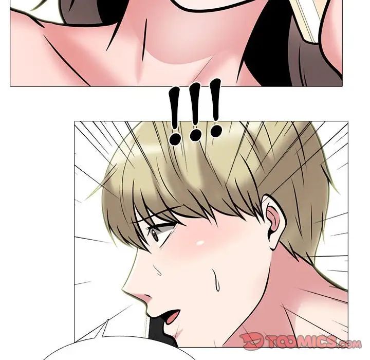 心机女教授第110话