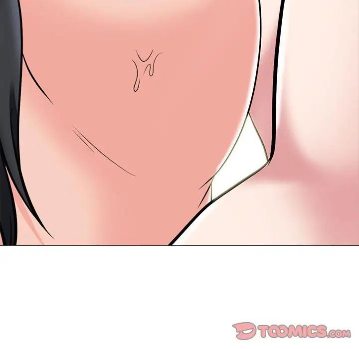 心机女教授第110话