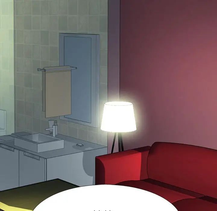 心机女教授第110话