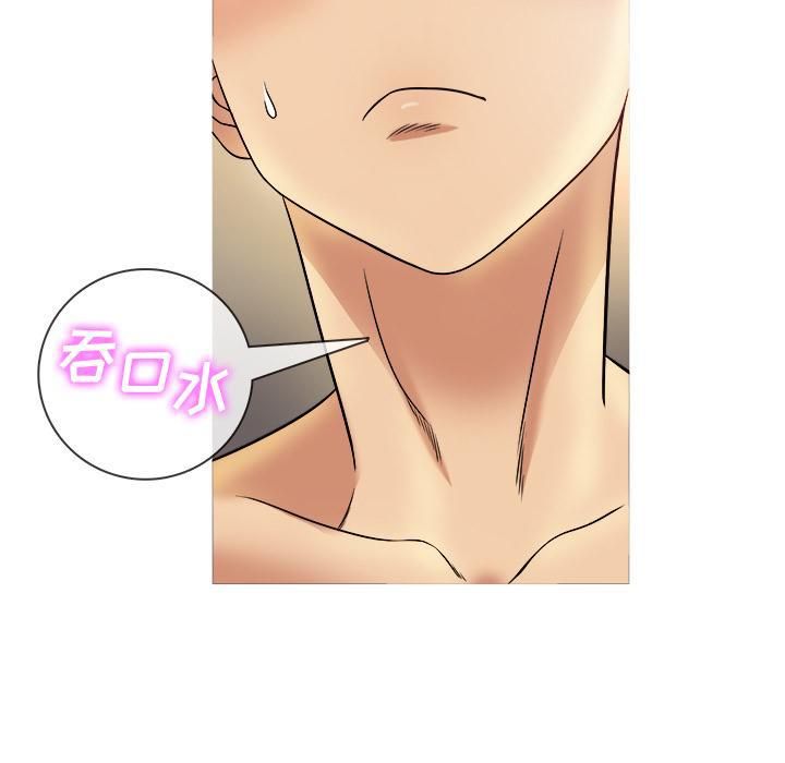 胜基的秘密基地第1话