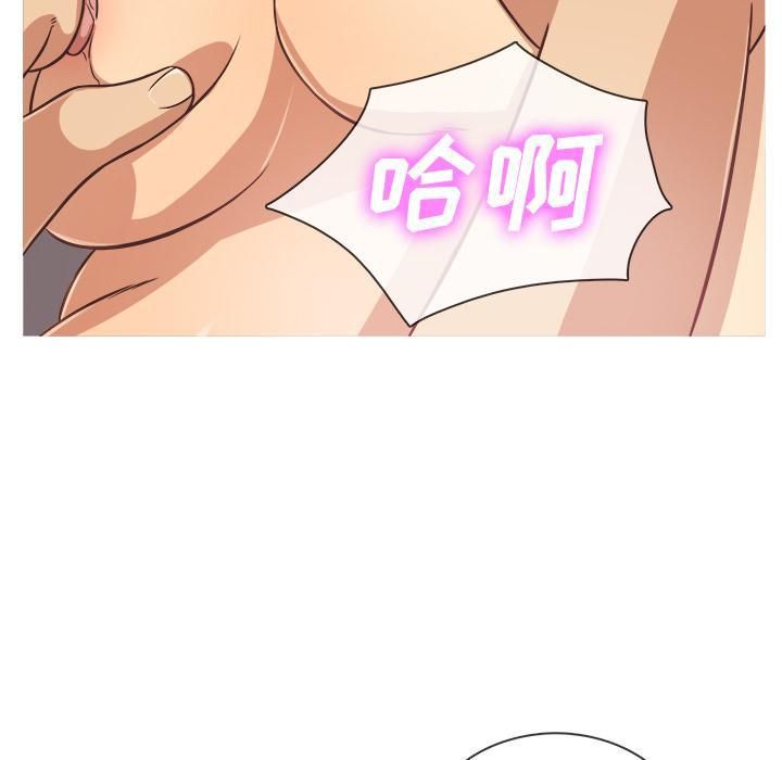 胜基的秘密基地第1话