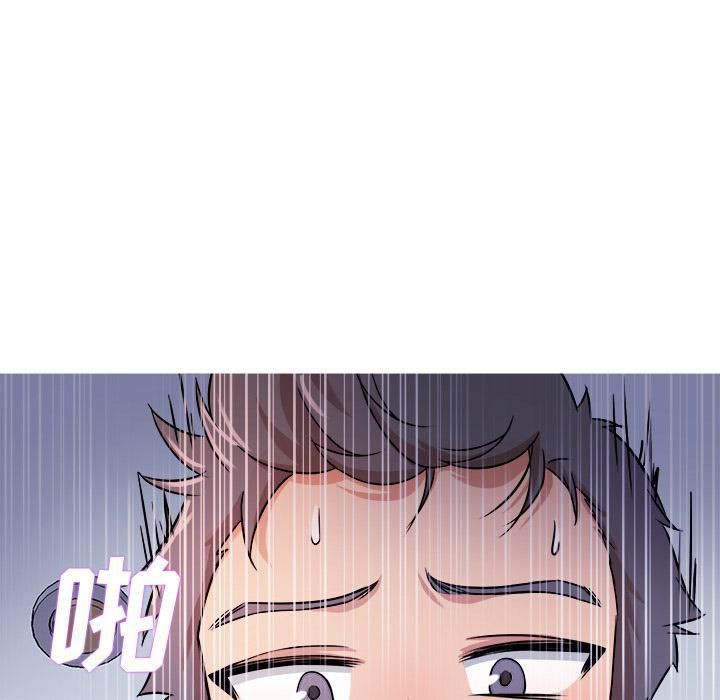 胜基的秘密基地第1话