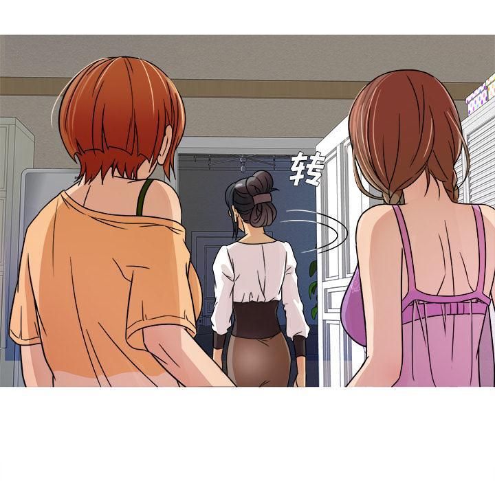 胜基的秘密基地第2话