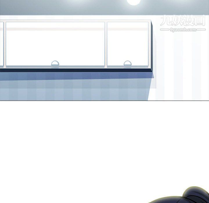 心机女教授第121话