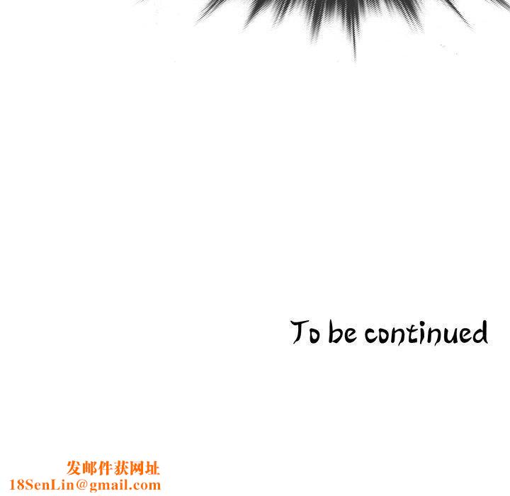 胜基的秘密基地第3话