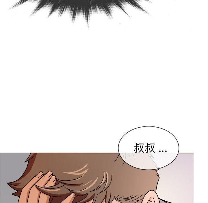 胜基的秘密基地第4话