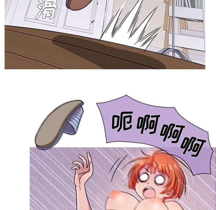 胜基的秘密基地第5话