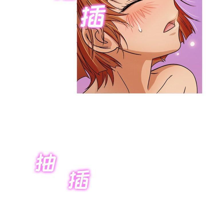 胜基的秘密基地第5话