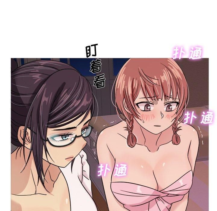 胜基的秘密基地第6话