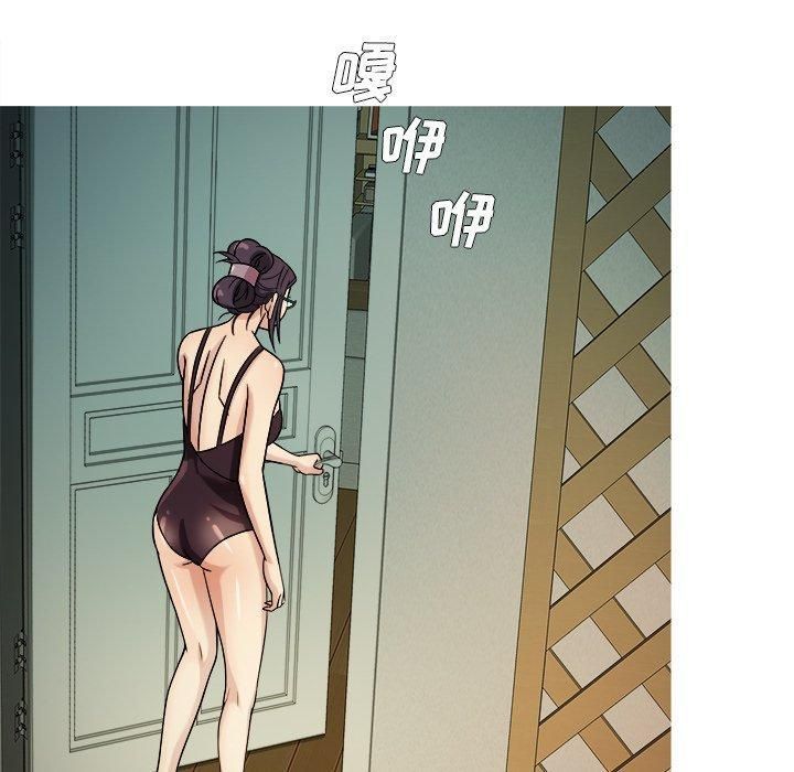 胜基的秘密基地第6话