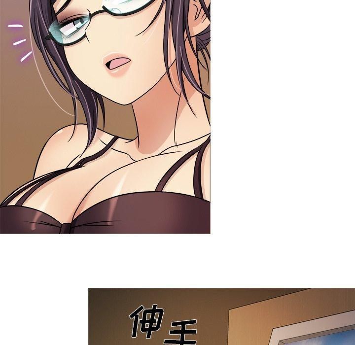 胜基的秘密基地第6话