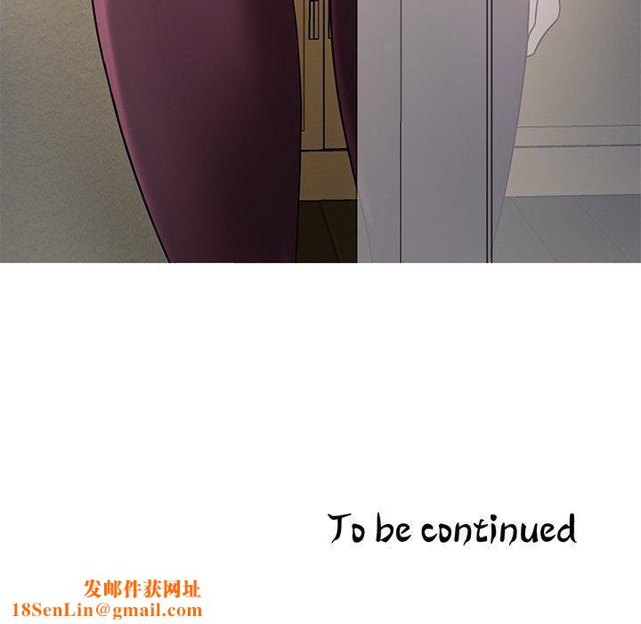胜基的秘密基地第7话