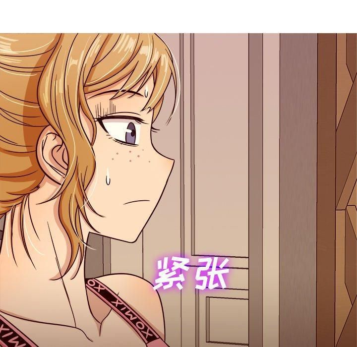 胜基的秘密基地第8话