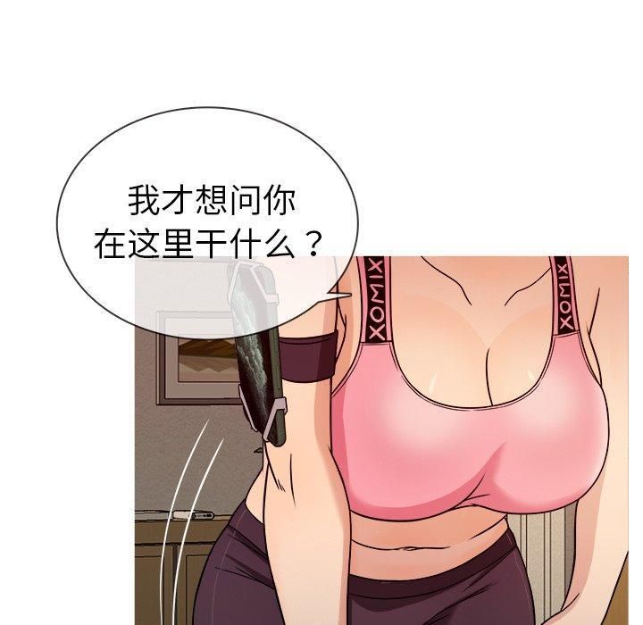 胜基的秘密基地第8话